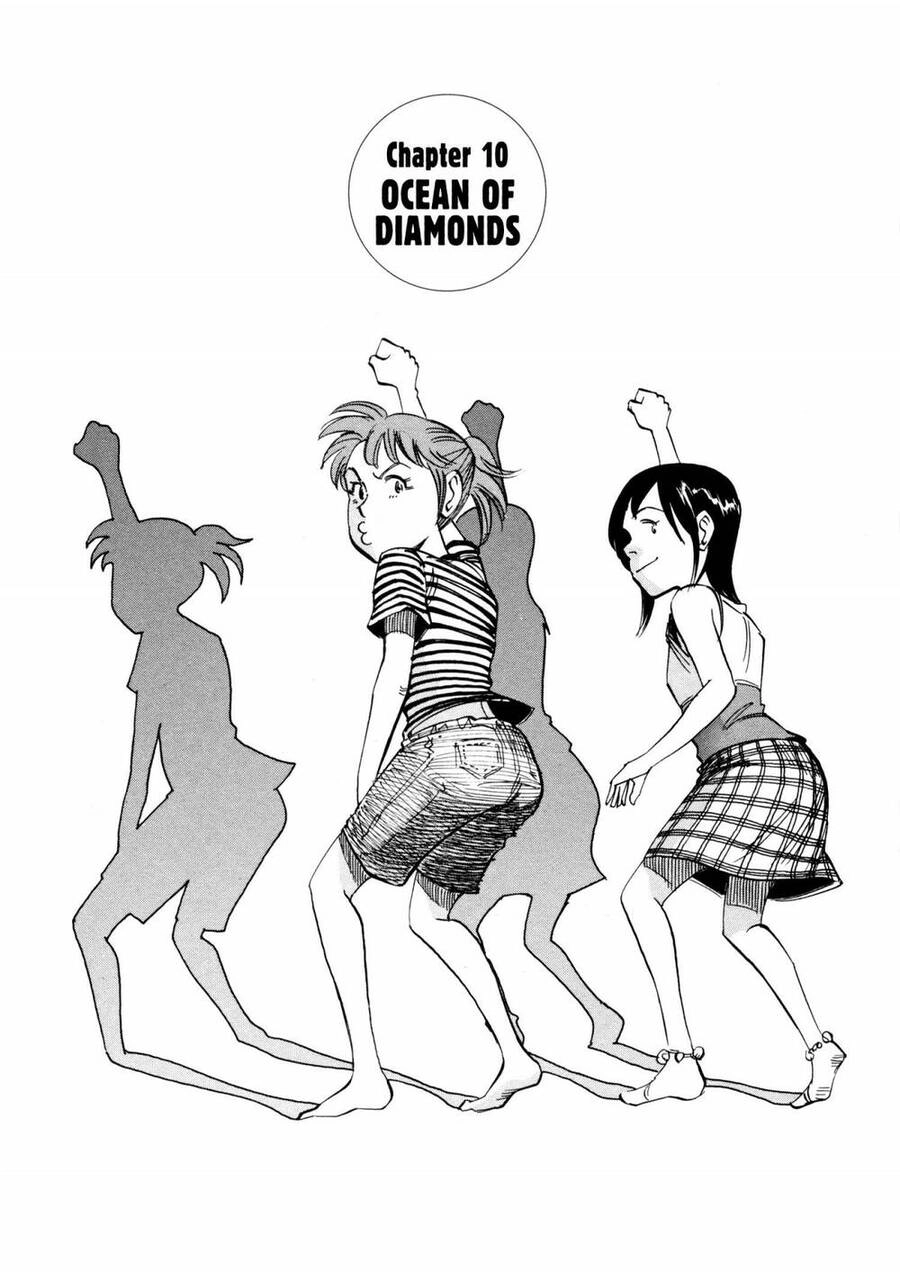 Blue Giant Chapter 10 - 1