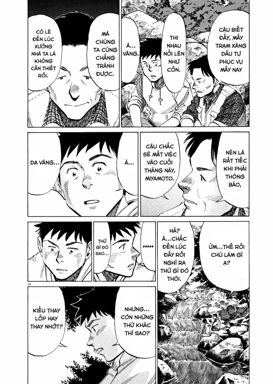 Blue Giant Chapter 11 - 16