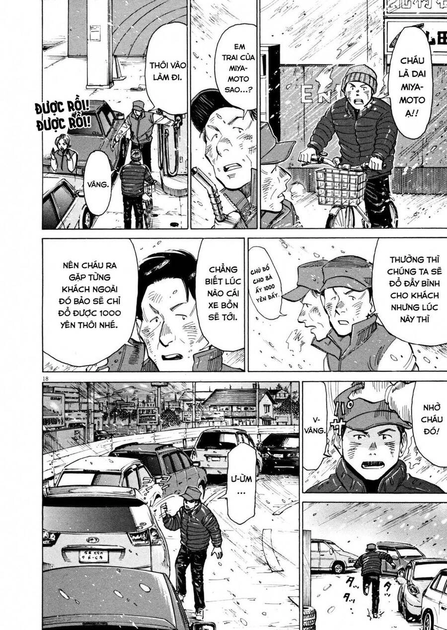 Blue Giant Chapter 11 - 18