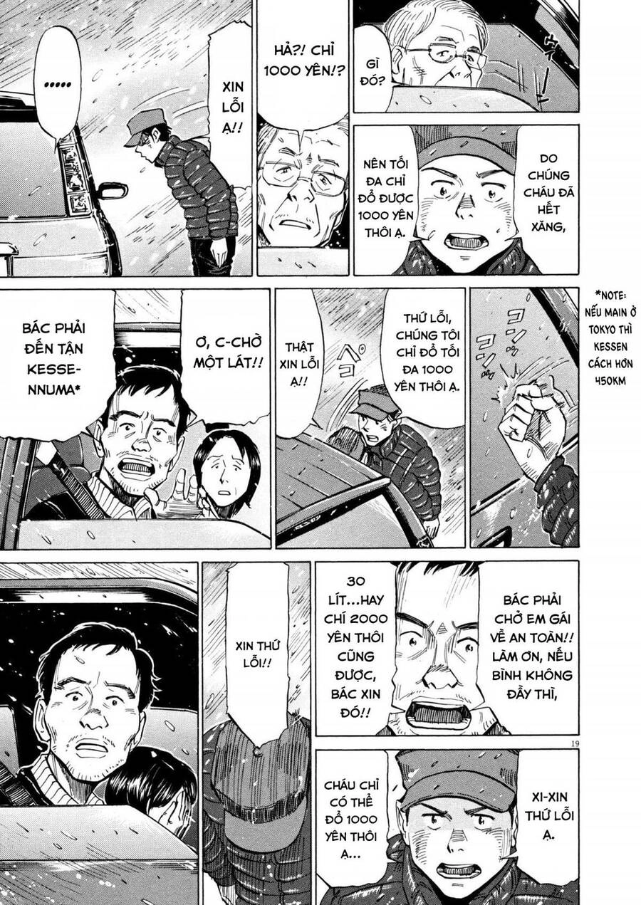 Blue Giant Chapter 11 - 19