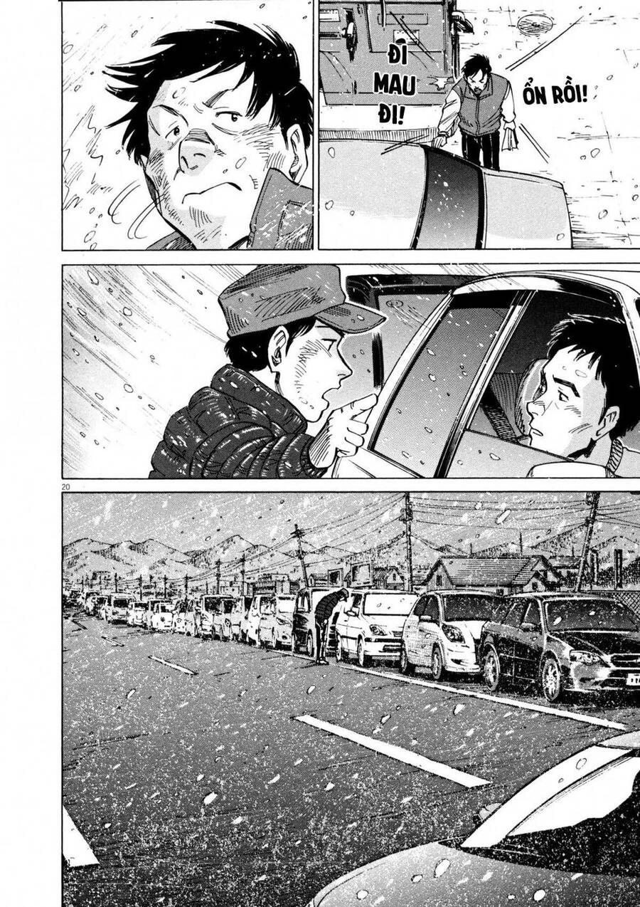 Blue Giant Chapter 11 - 20