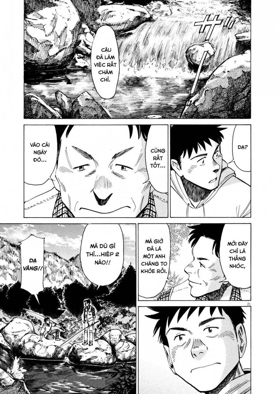 Blue Giant Chapter 11 - 21