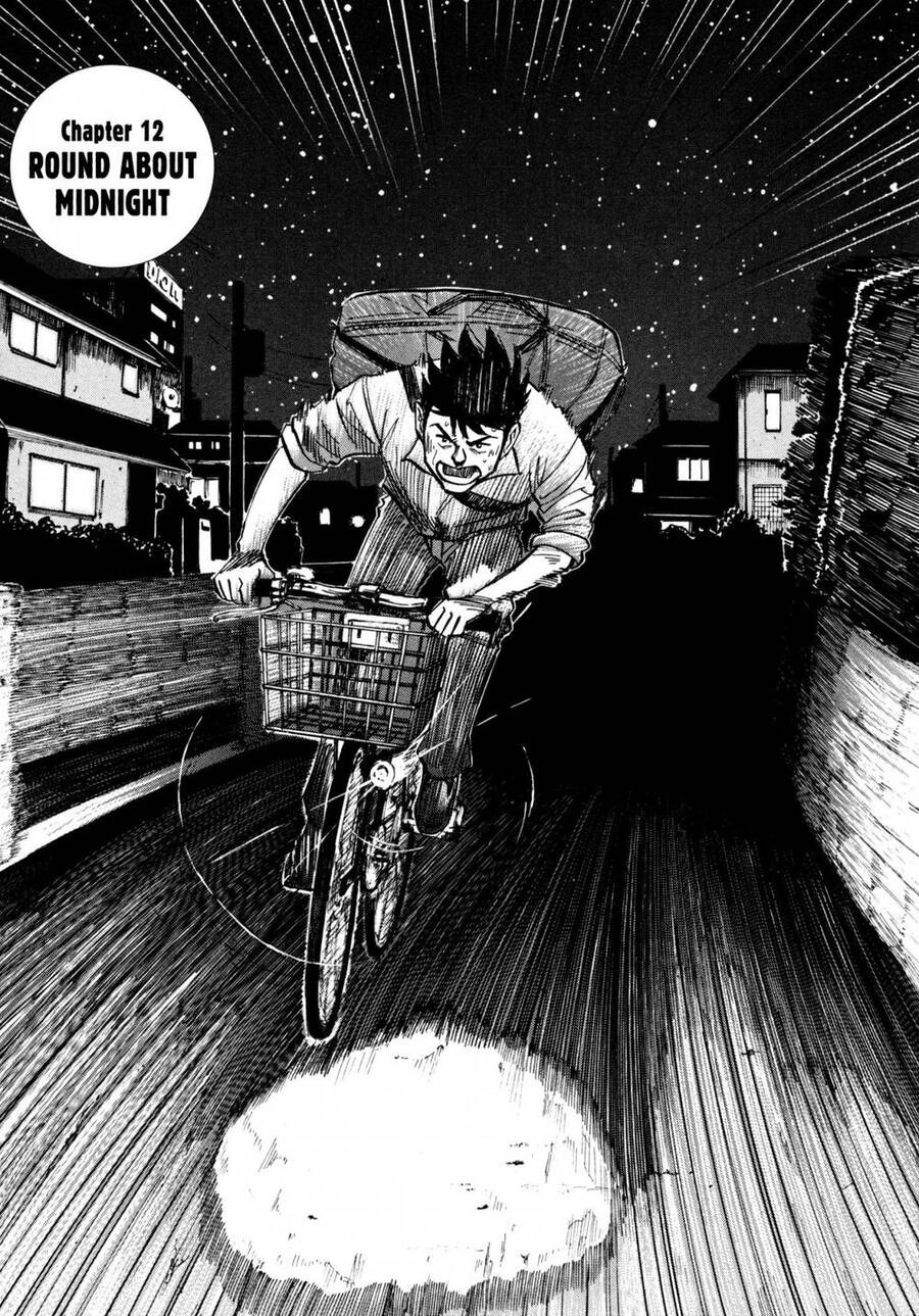 Blue Giant Chapter 12 - 1