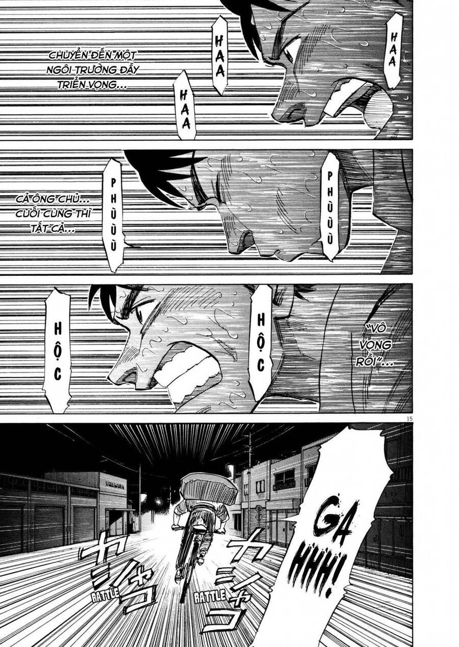 Blue Giant Chapter 12 - 15