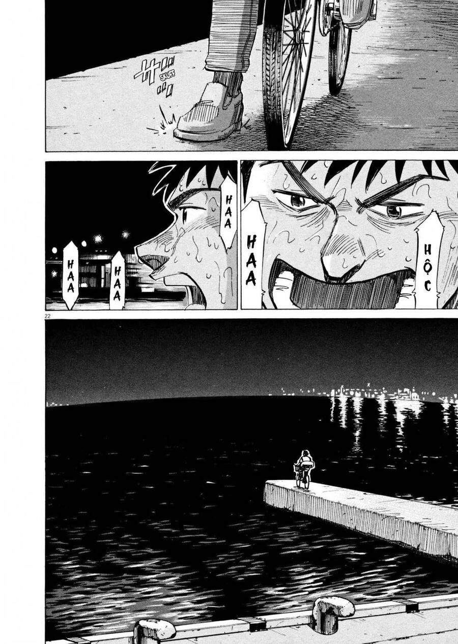 Blue Giant Chapter 12 - 22