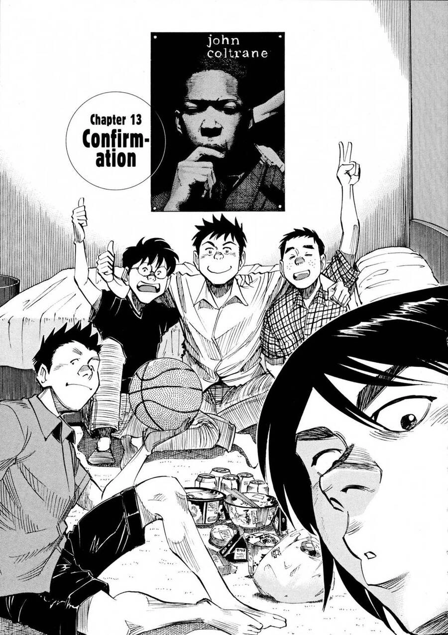 Blue Giant Chapter 13 - 1