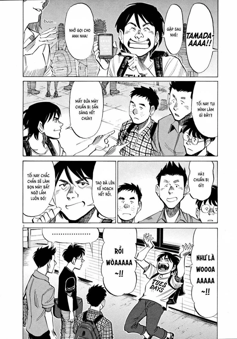 Blue Giant Chapter 13 - 4