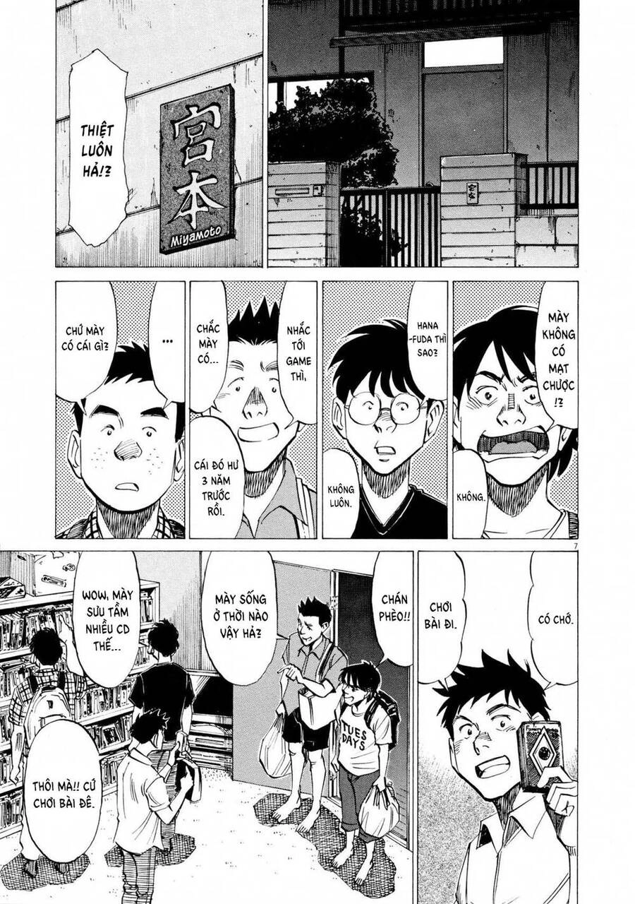 Blue Giant Chapter 13 - 7