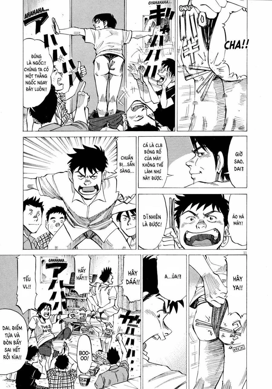 Blue Giant Chapter 13 - 11