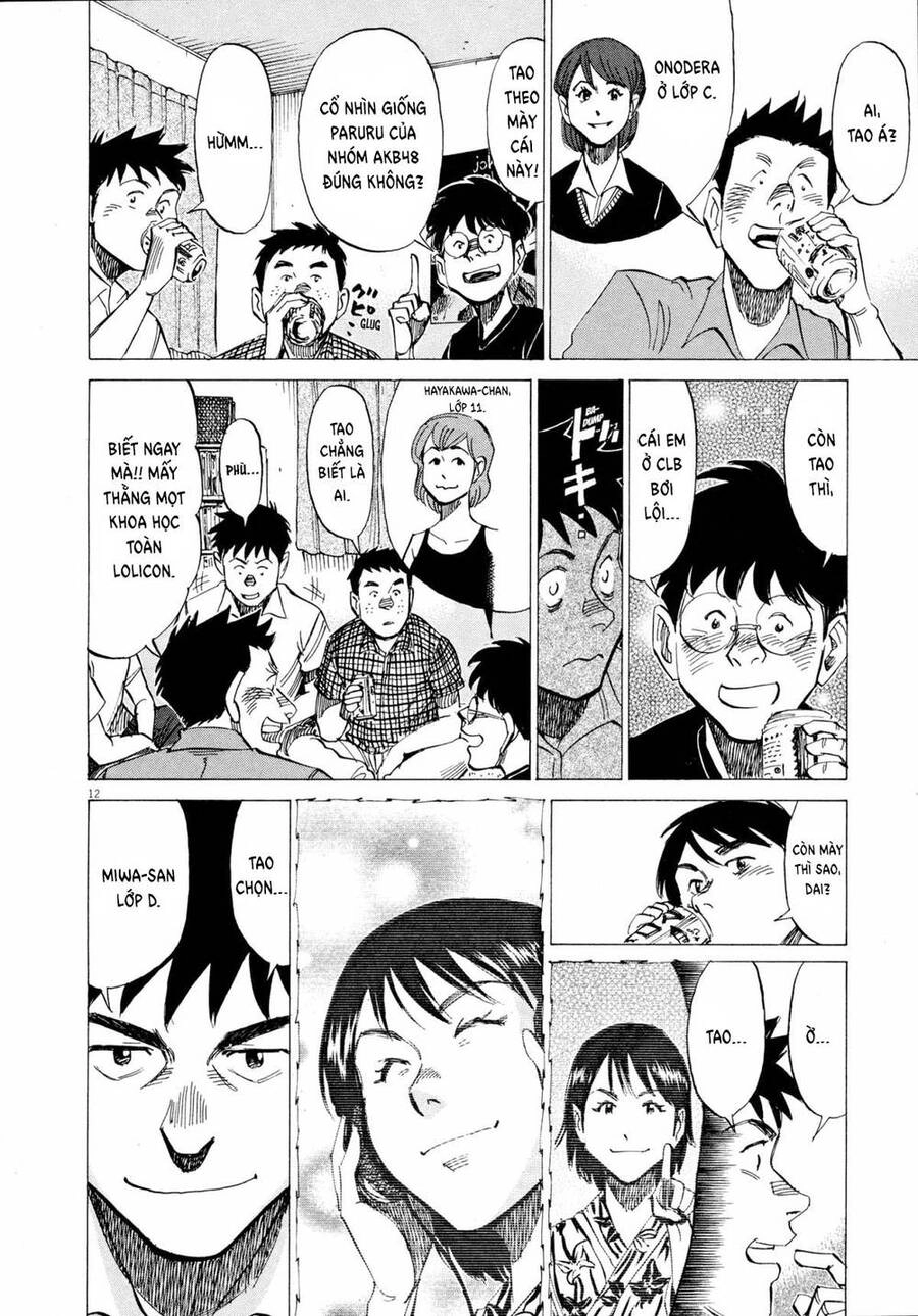 Blue Giant Chapter 13 - 12