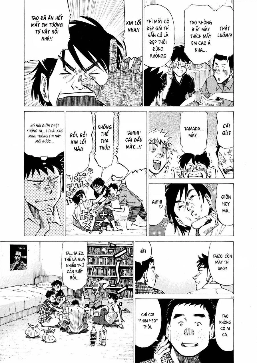 Blue Giant Chapter 13 - 13