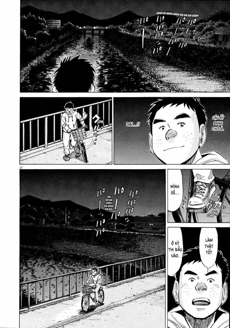 Blue Giant Chapter 13 - 24