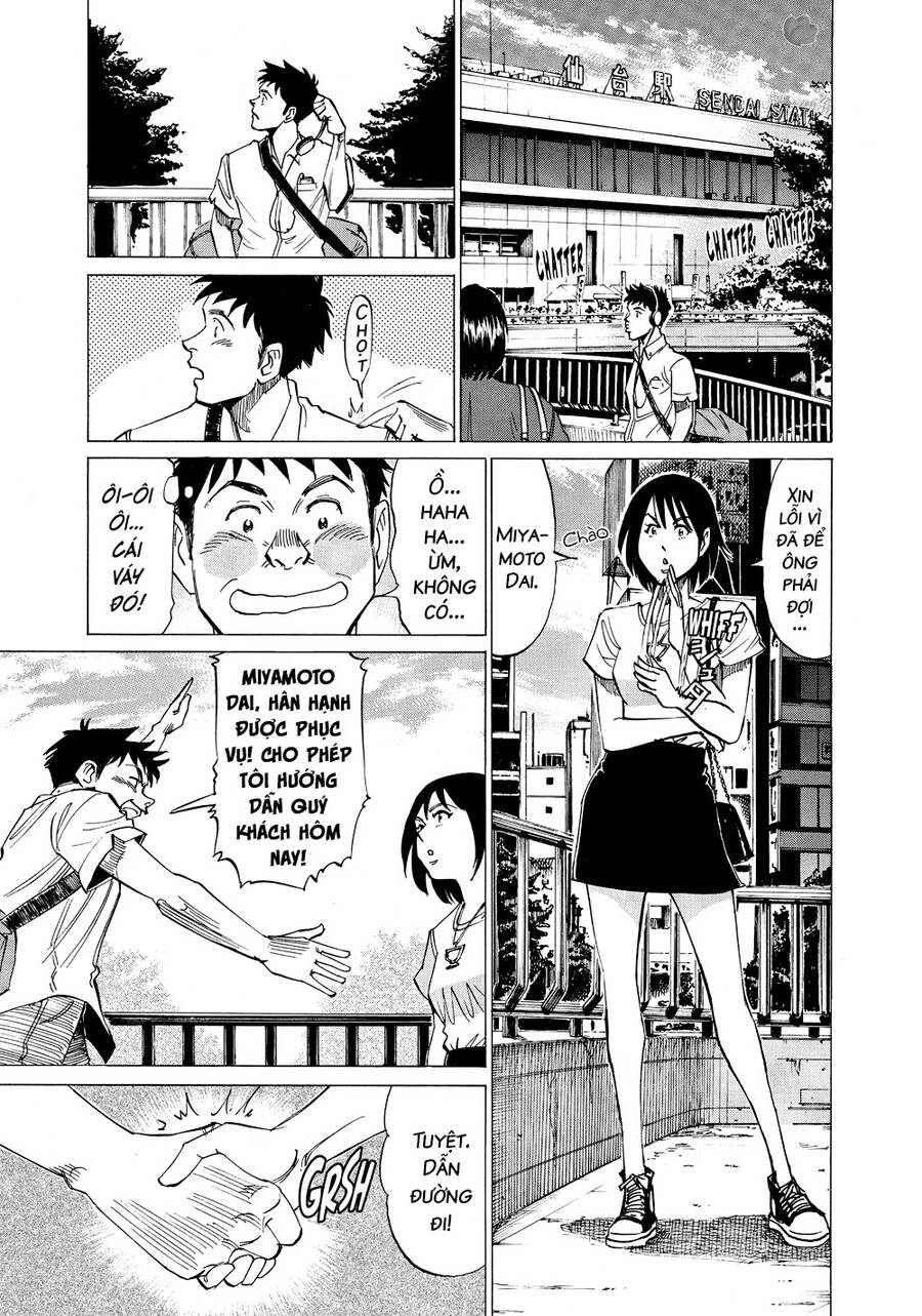 Blue Giant Chapter 14 - 10