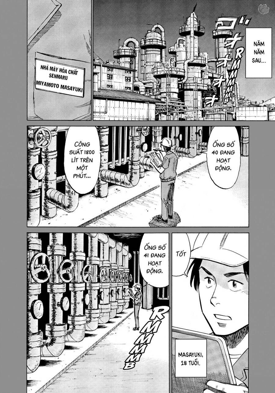 Blue Giant Chapter 16 - 5