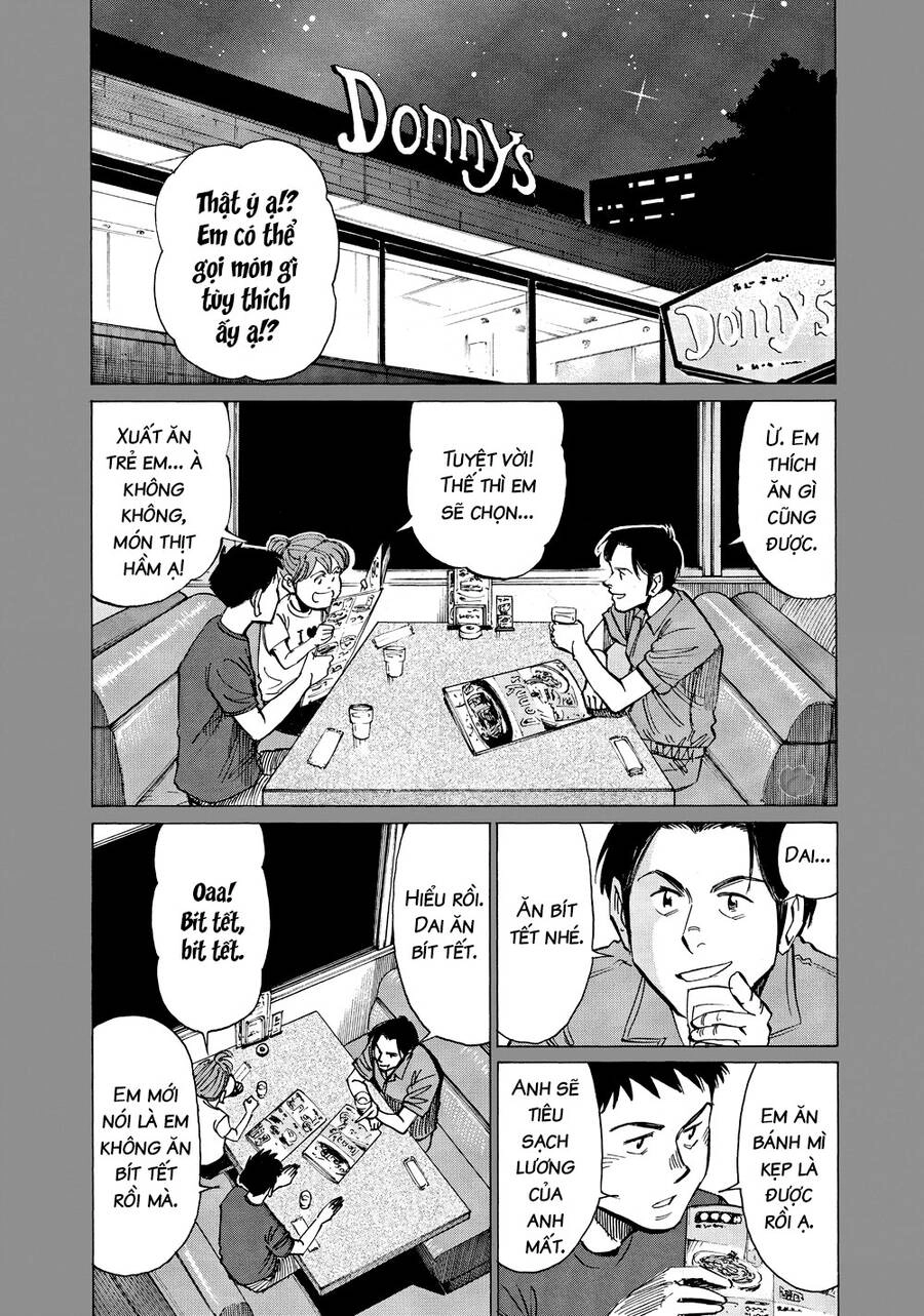 Blue Giant Chapter 16 - 7