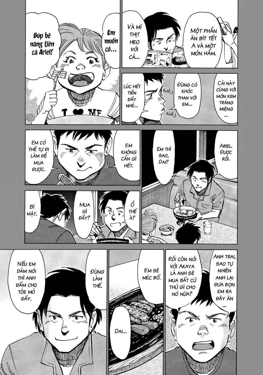 Blue Giant Chapter 16 - 8