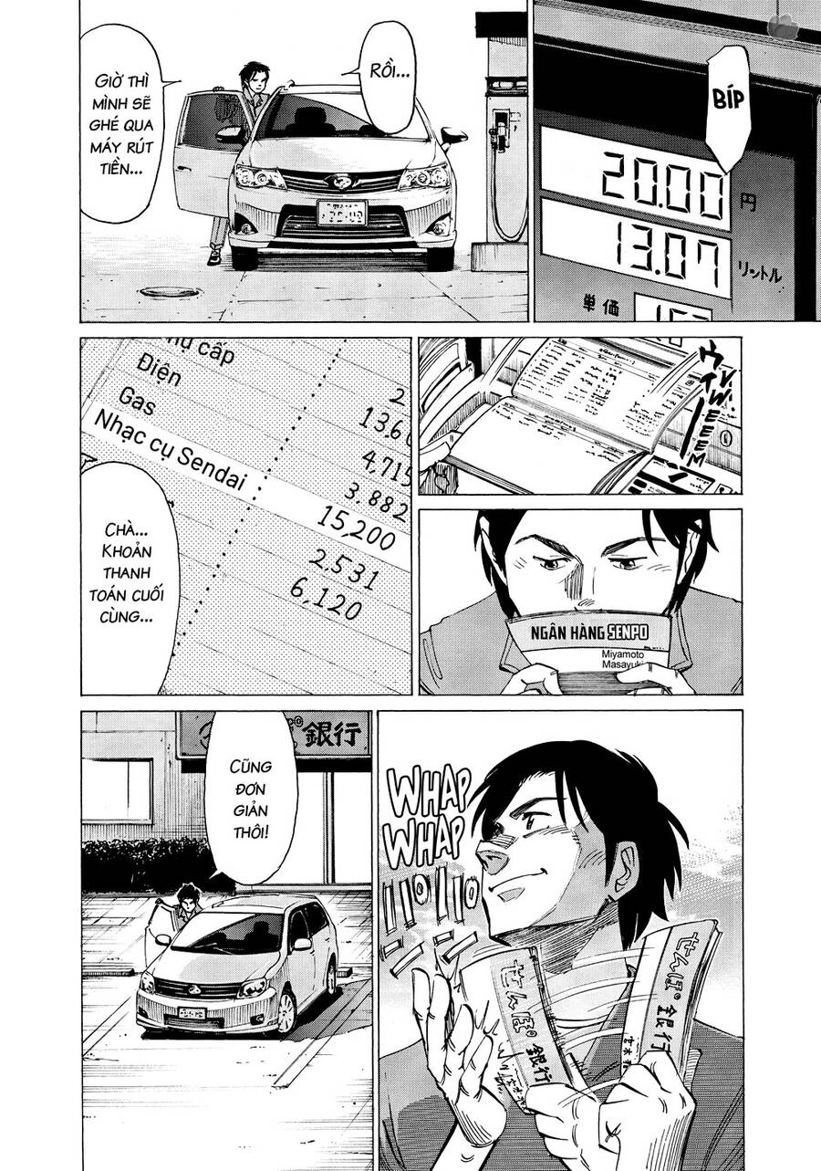 Blue Giant Chapter 16 - 23