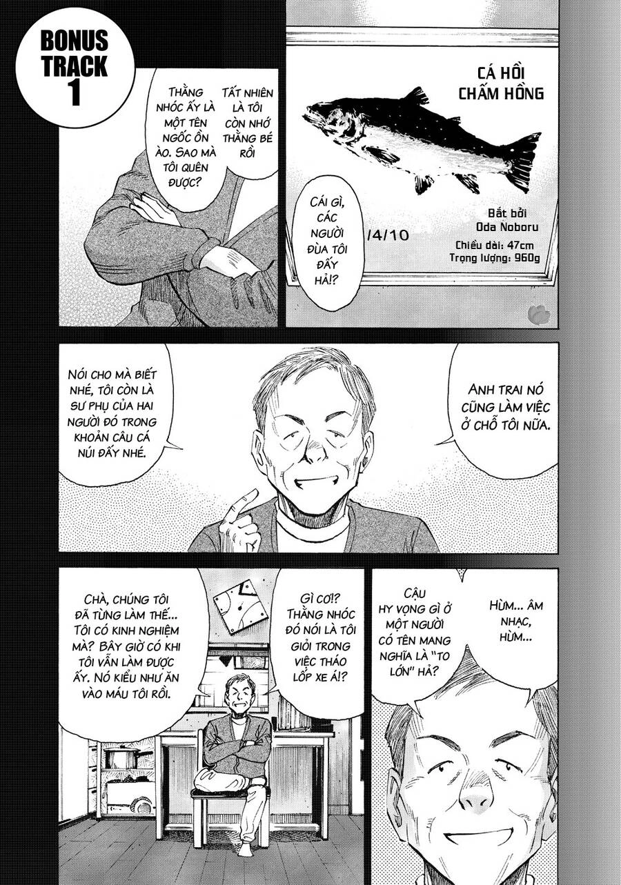 Blue Giant Chapter 16 - 26