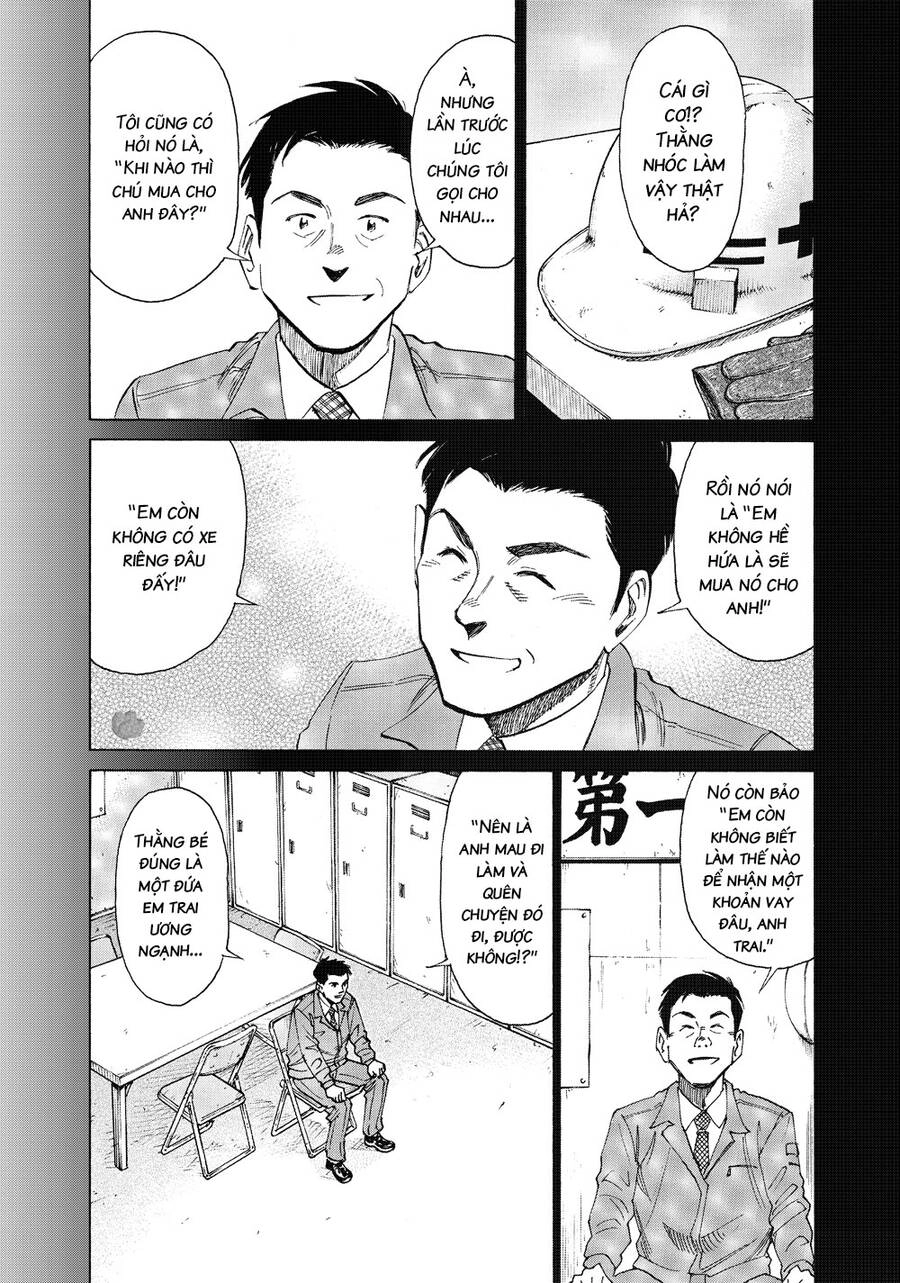 Blue Giant Chapter 16 - 29