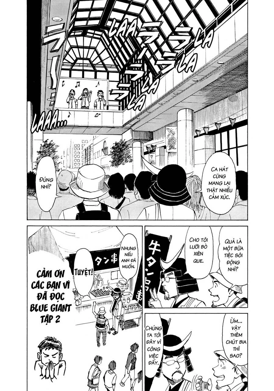 Blue Giant Chapter 16.5 - 12