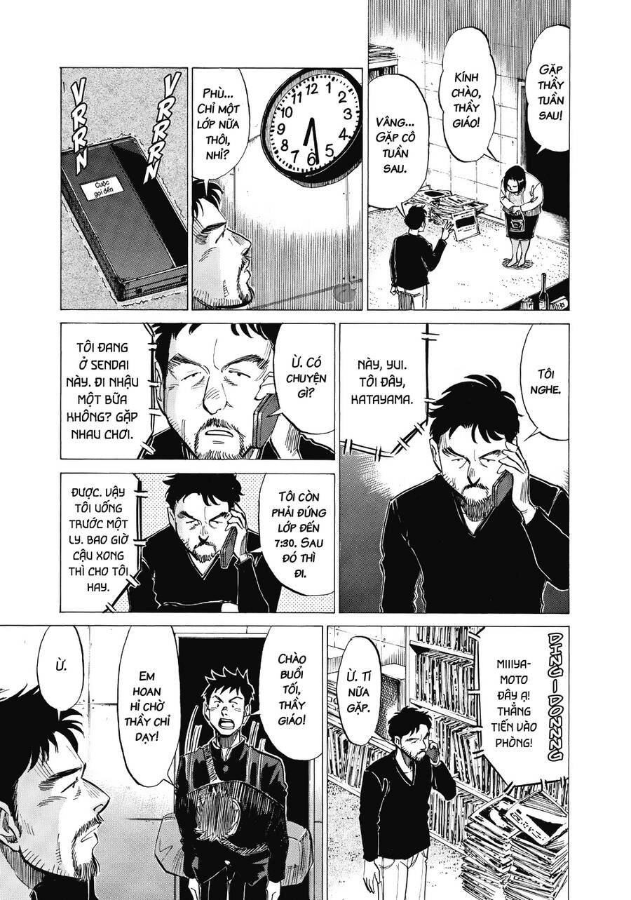 Blue Giant Chapter 17 - 12