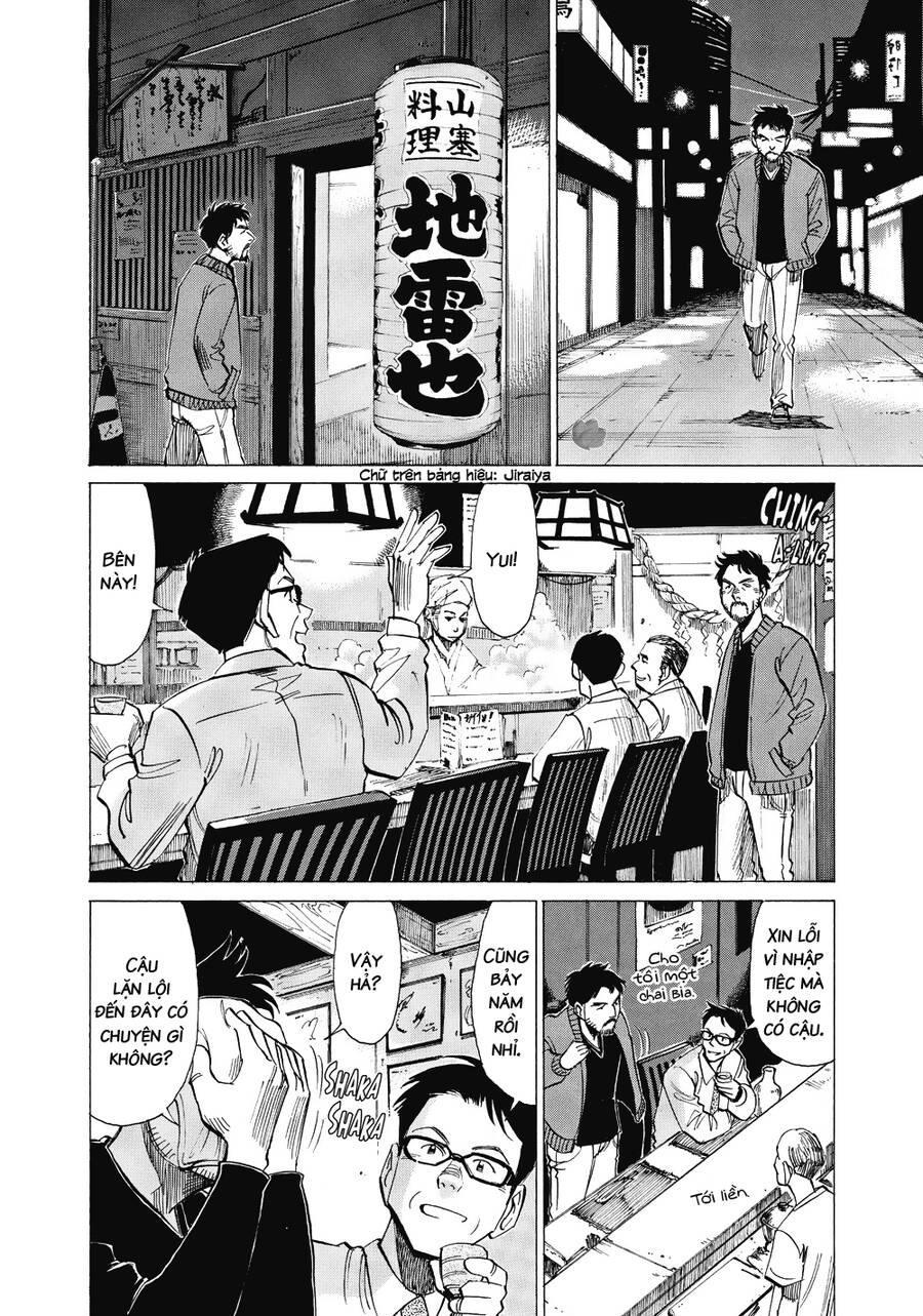 Blue Giant Chapter 17 - 15