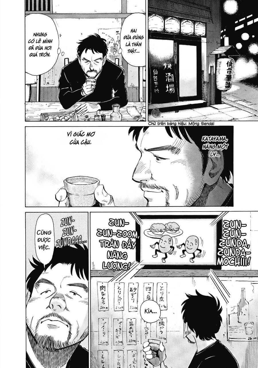 Blue Giant Chapter 17 - 27