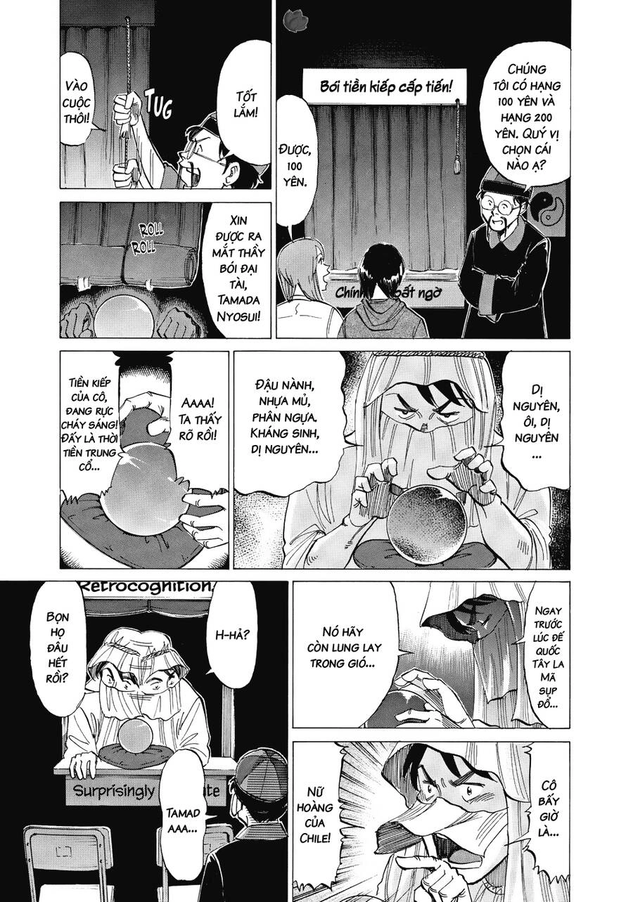 Blue Giant Chapter 18 - 12