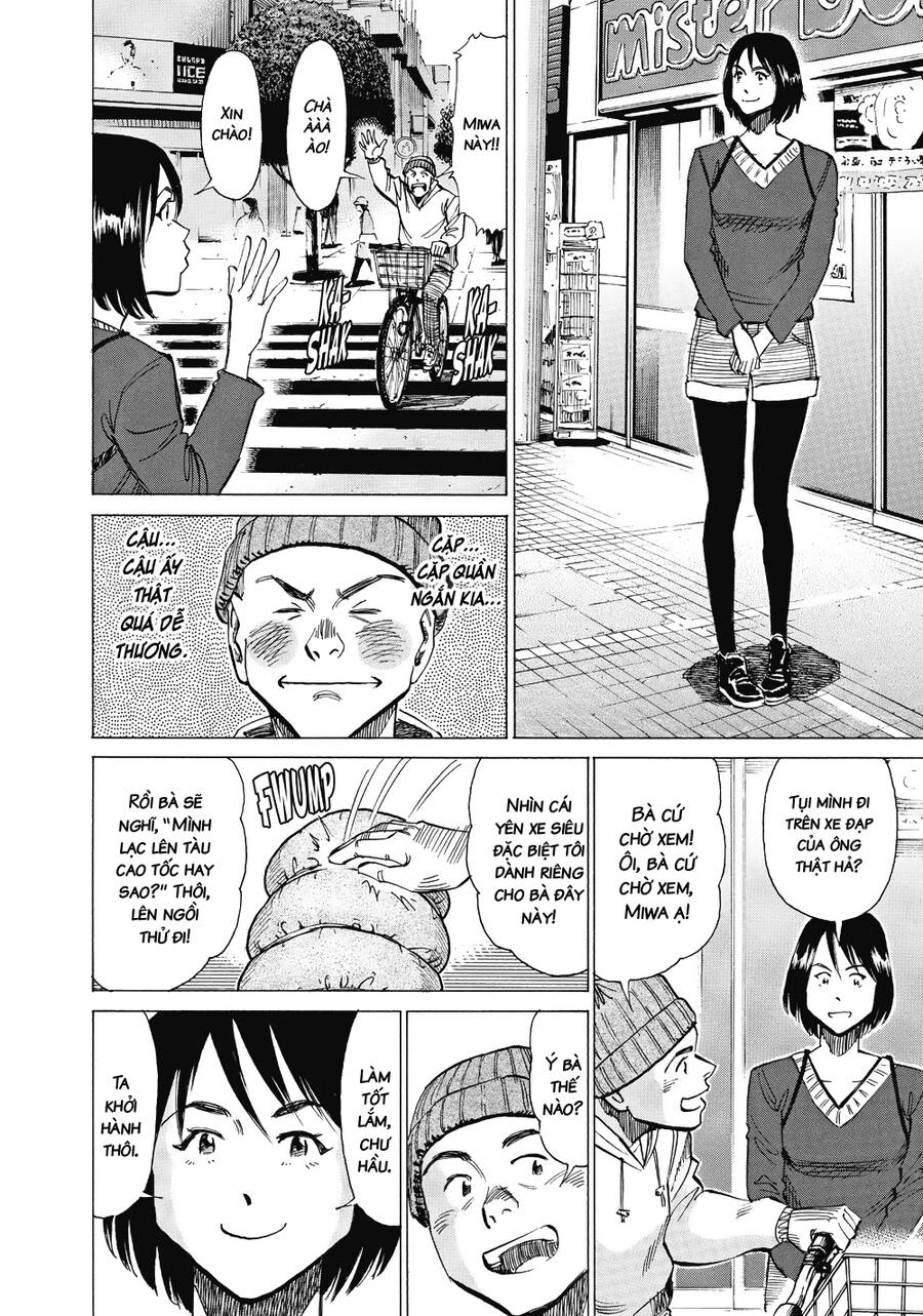 Blue Giant Chapter 20 - 17