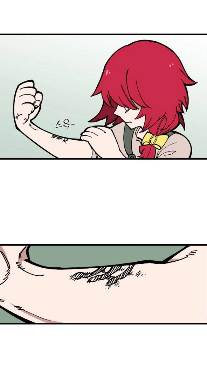 Rasud Chapter 1 - 45