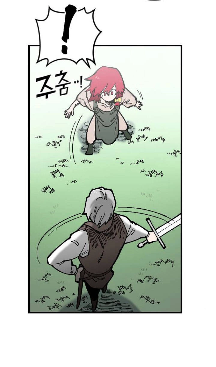 Rasud Chapter 1 - 48