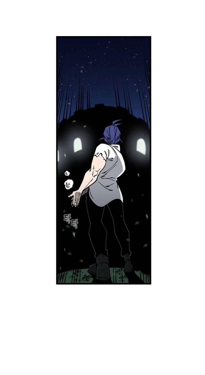 Rasud Chapter 1 - 69