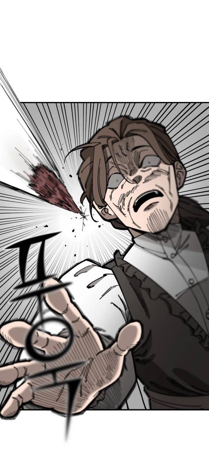 Rasud Chapter 1 - 74