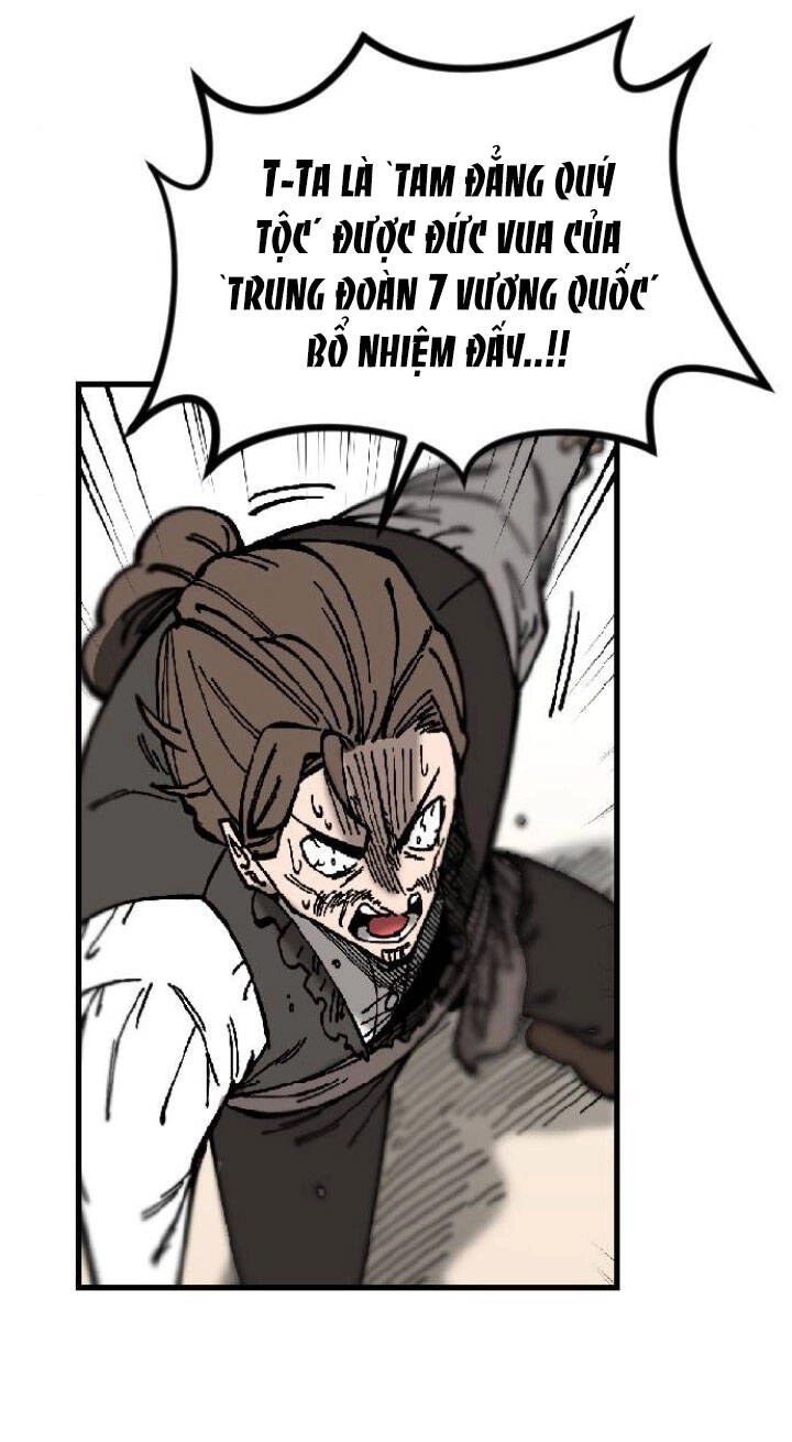 Rasud Chapter 1 - 105