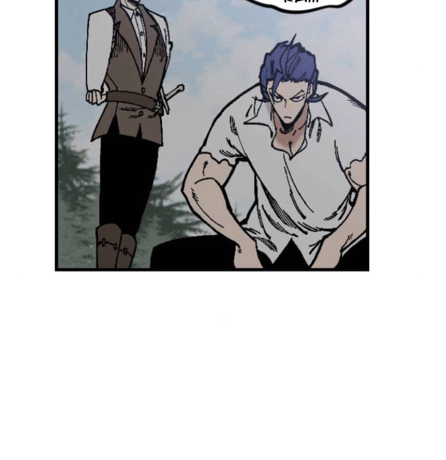 Rasud Chapter 2 - 13