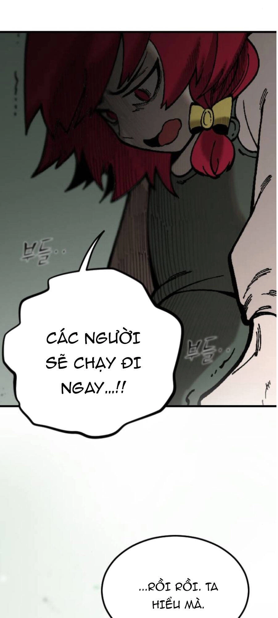 Rasud Chapter 2 - 14