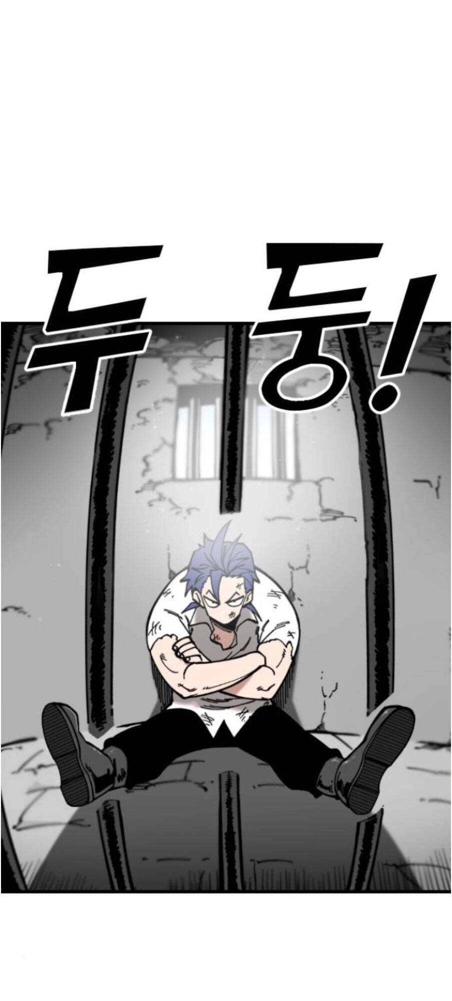 Rasud Chapter 2 - 45