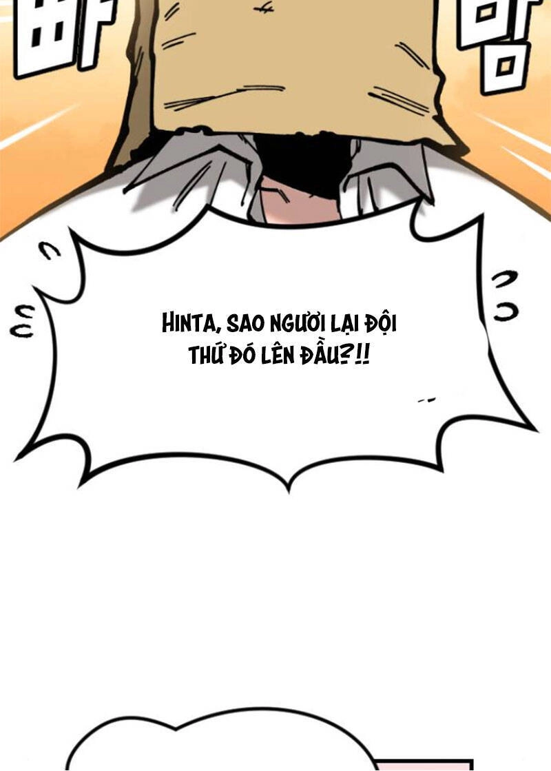 Rasud Chapter 3 - 32