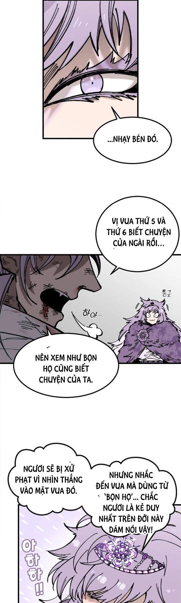 Rasud Chapter 4 - 34