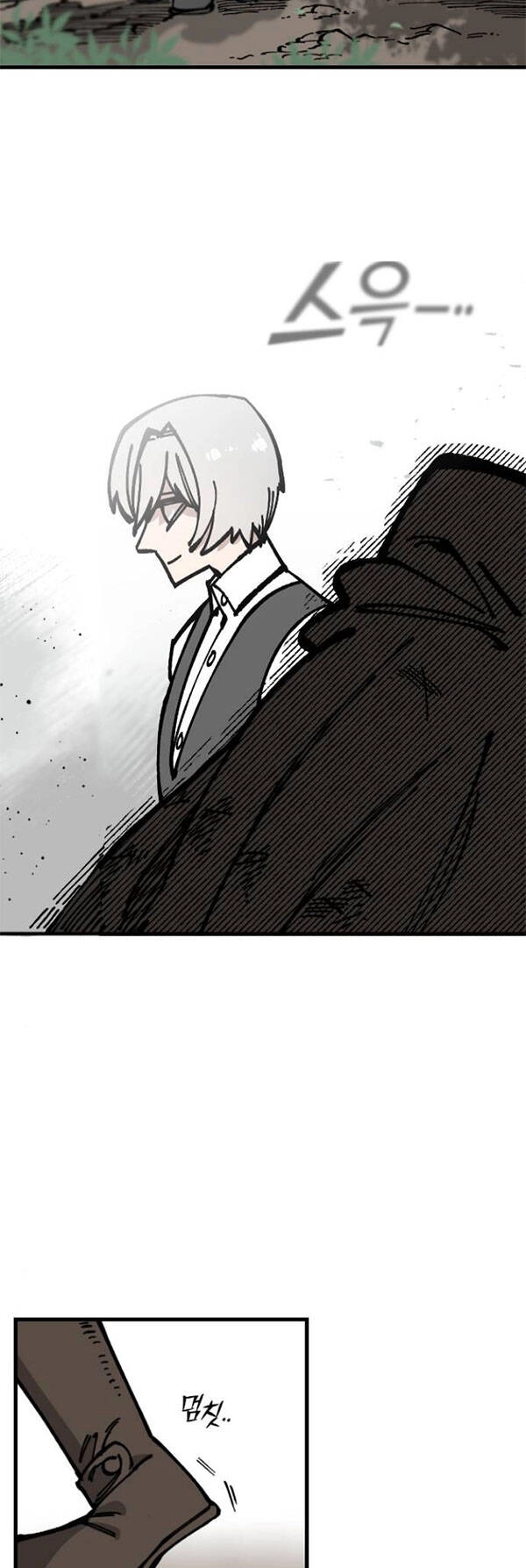 Rasud Chapter 5 - 38