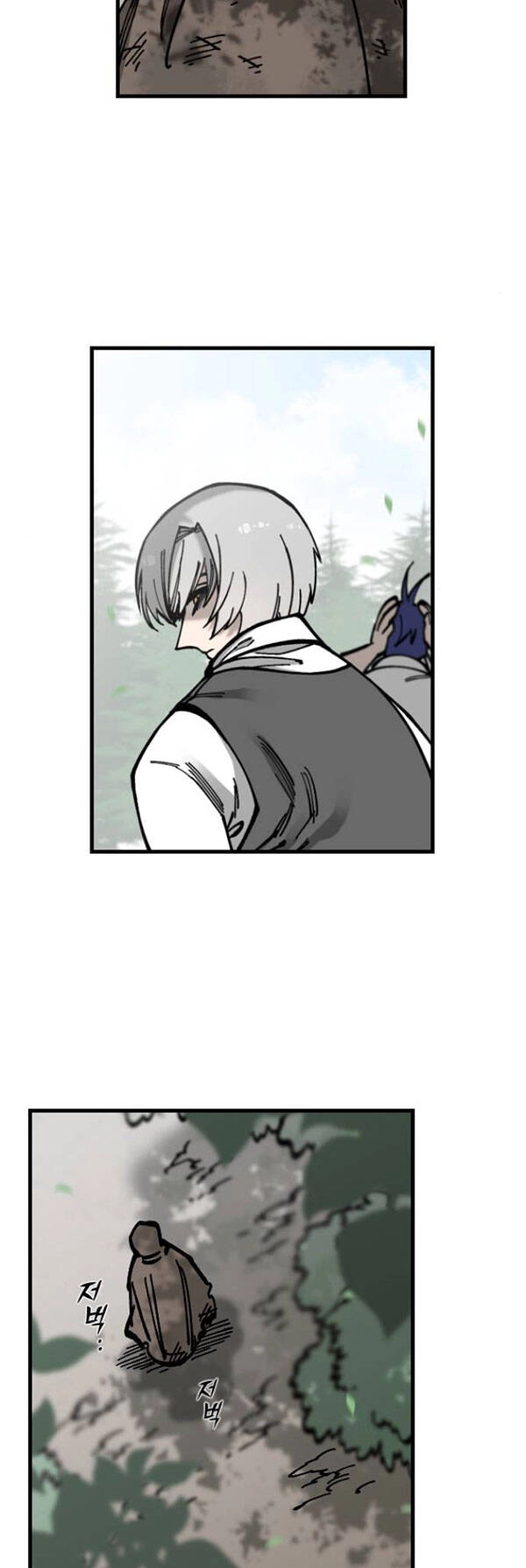 Rasud Chapter 5 - 40