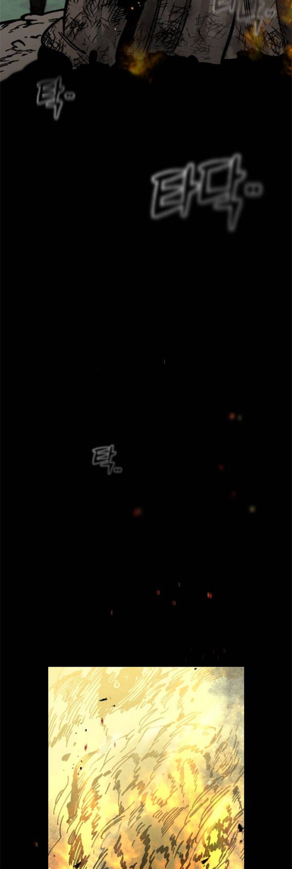 Rasud Chapter 5 - 42