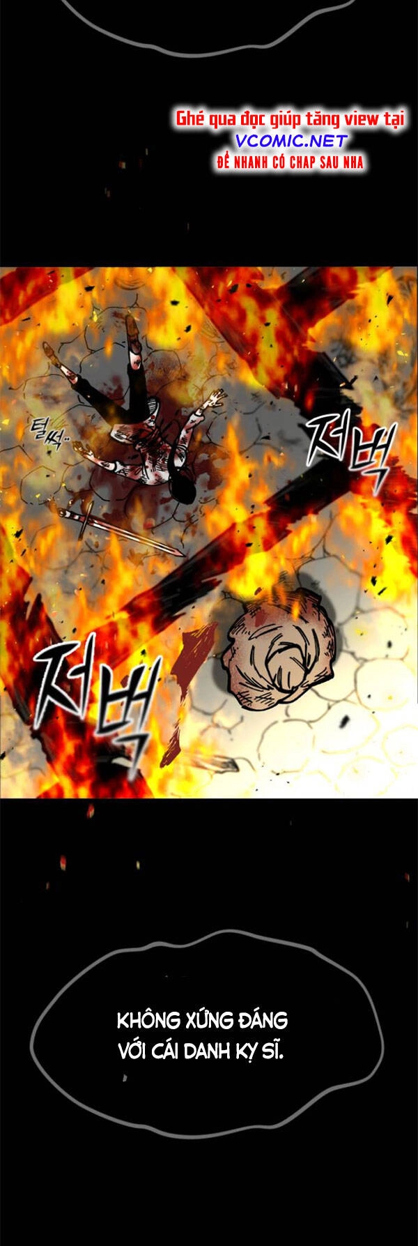 Rasud Chapter 5 - 49