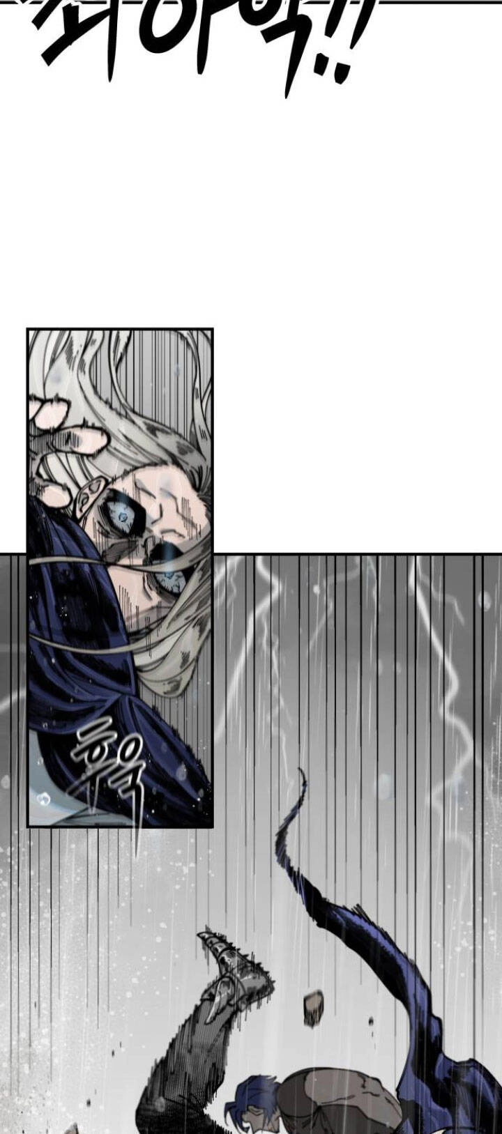 Rasud Chapter 7 - 12