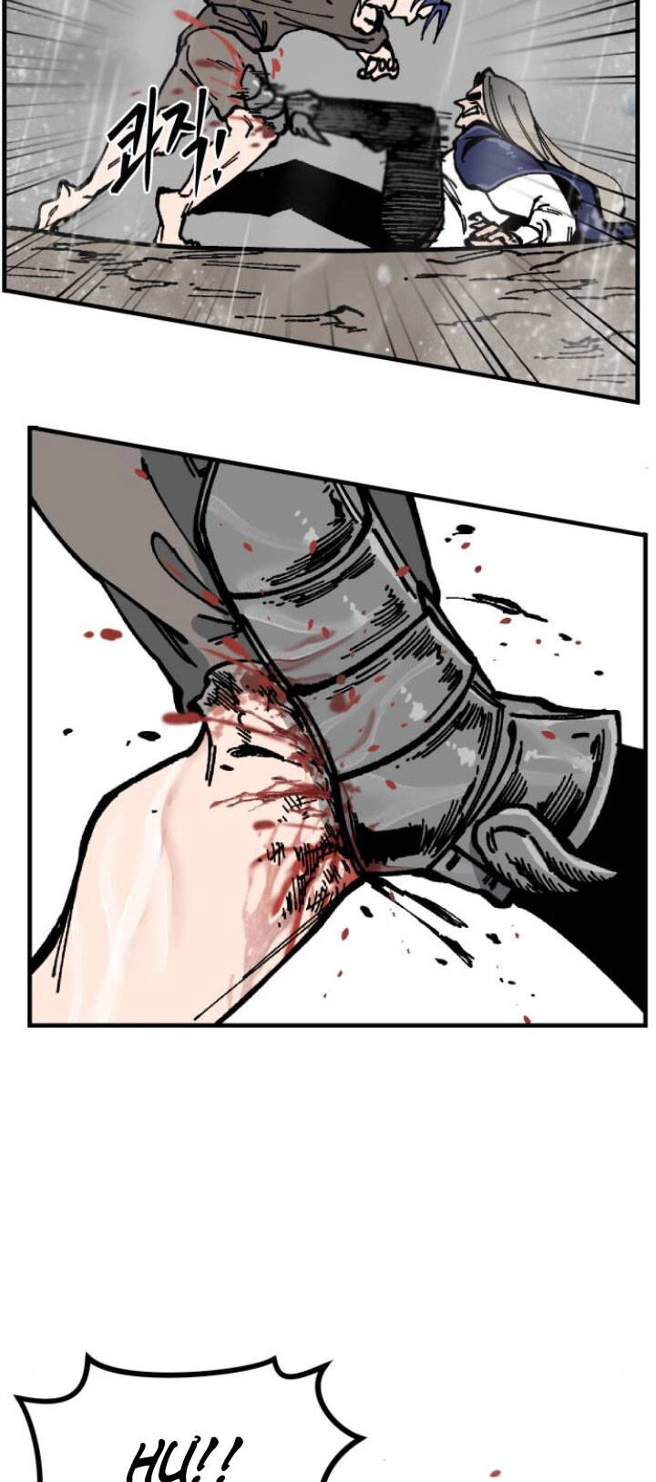 Rasud Chapter 7 - 15