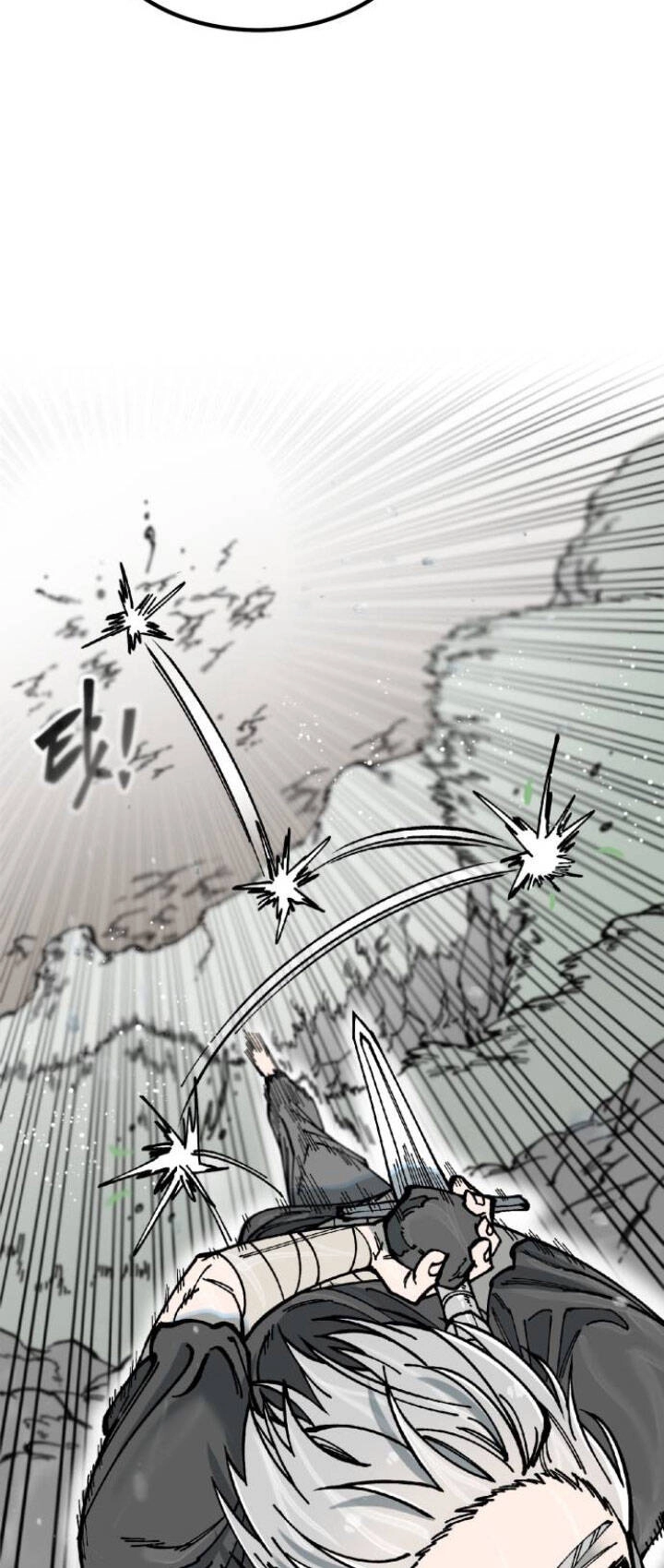 Rasud Chapter 7 - 43