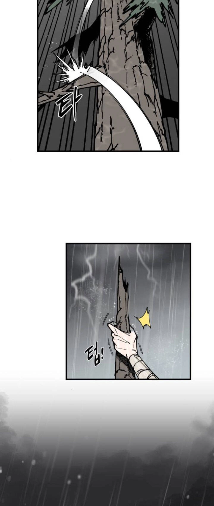 Rasud Chapter 7 - 45