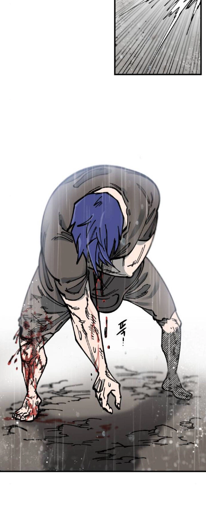 Rasud Chapter 7 - 50