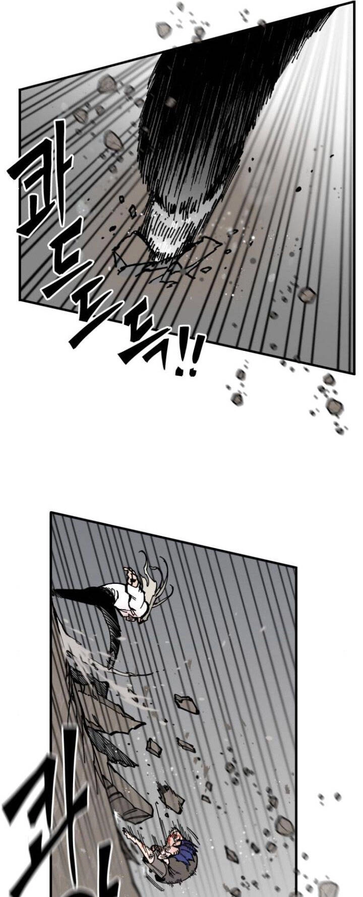 Rasud Chapter 8 - 21