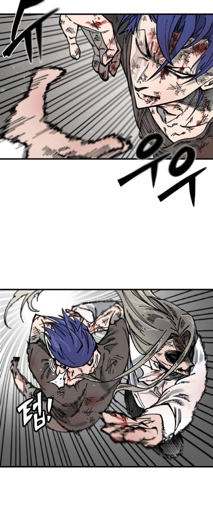 Rasud Chapter 8 - 23